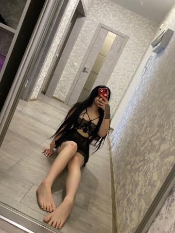 Алиса Благовещенск