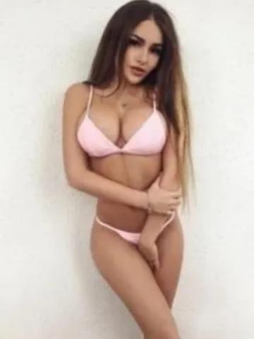 Дина Встречу С Радостью Благовещенск